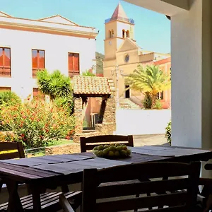 Vacanze La Pavoncella Appartement
